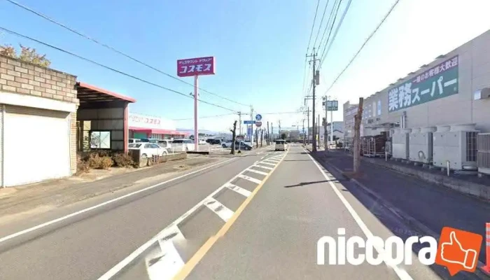Acrocraft - 都城市