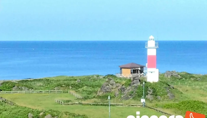 Airandoinrishiriisland Inn Rishiri GesutoTi Gong - 利尻町