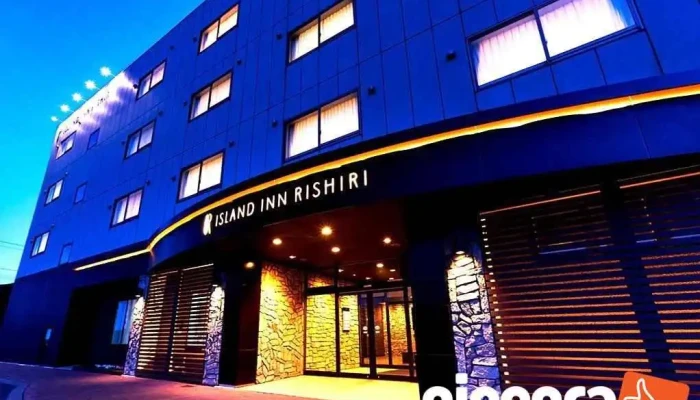 Airandoinrishiriisland Inn Rishiri Subete - 利尻町