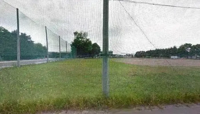Airinku Sslo Subete - 旭川市