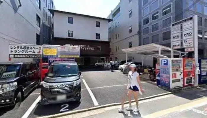 AkuserukonsaruteinguZhu Shi Hui She Sutori Tobiyu To 360deg Biyu - 京都市