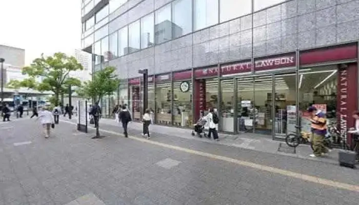 Aobkonsaruteingu Subete - 川崎市