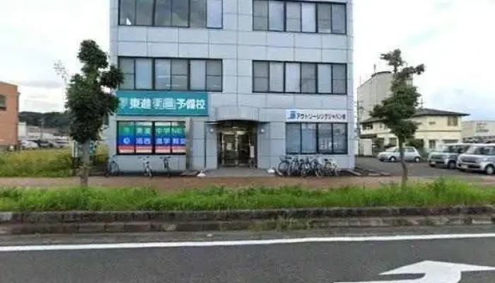 Autoso ShinguziyapanZhu Subete - 福知山市