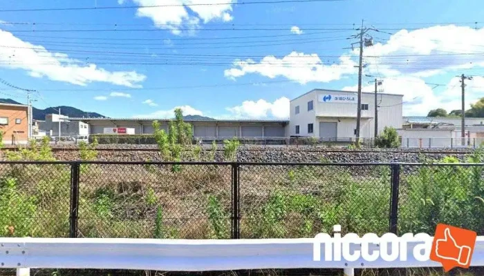 AZLinks アズリンクス - 廿日市市