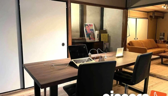 Azoo Kyomachiya Office -  O Na Ti Gong - 京都市