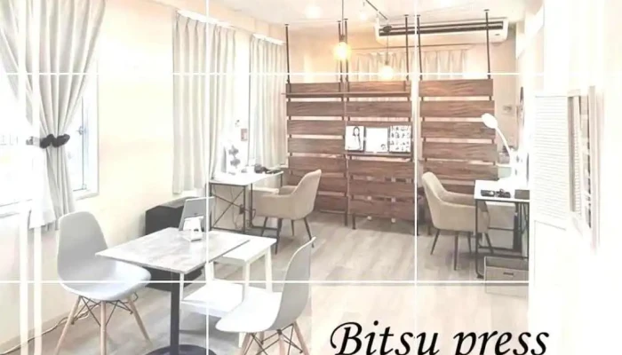 Bitsupress Tachikawa-美通広告社プレス立川- - 立川市