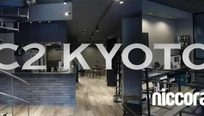 C2 Kyoto -  Subete - 京都市