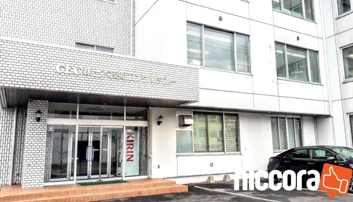 Cec㈱ 土木技術コンサルタント - 帯広市