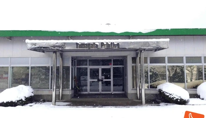 Cgx Yamagata Japan 合同会社 - 下呂市