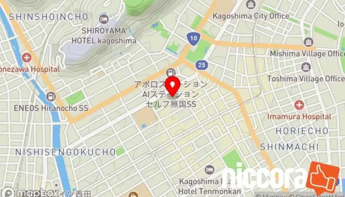 の地図 CIO 鹿児島店（シーアイオー合同会社） 帽子店, パソコン用品ショップ, IT コンサルタント, 情報サービス業者, インターネット ショップ, 靴店, 店舗, 店頭機器製造販売業者, 通信機器販売業者, ウェブ デザイナー で 鹿児島市