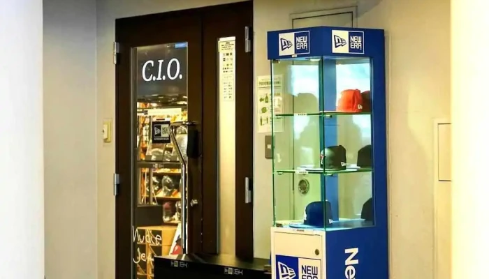Cio 鹿児島店（シーアイオー合同会社） - 鹿児島市