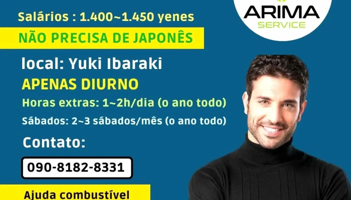 Conquista De Clientes -    Assessoria E Marketing No Japao インターネット マーケティング業 - 鈴鹿市