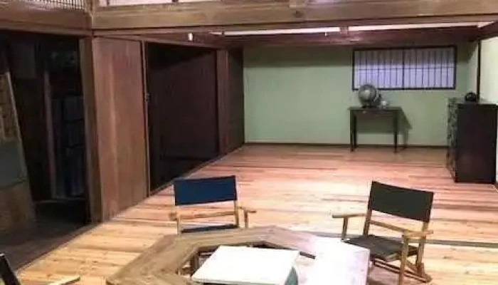 D -  Linxs Plus O Na Ti Gong - 指宿市