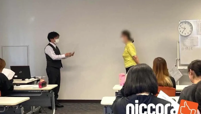 D -  Management D - ei Manezimento Gong Tong Ti - 尼崎市
