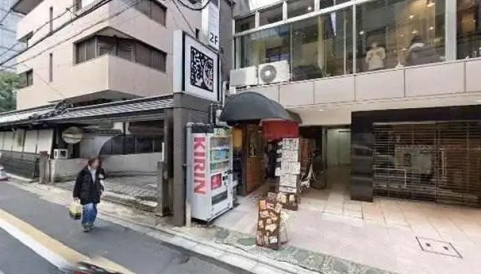 De TaasoshieitoYou Xian Hui She Subete - 京都市