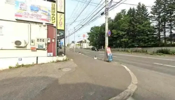 Dm Ko Pore Shiyon Subete - 北見市
