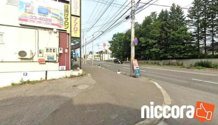 Dm コーポレーション - 北見市