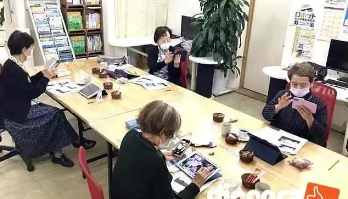 Dou Itsutoakademi O Na Ti Gong - 岡崎市