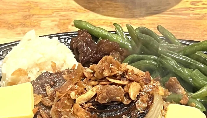 Eitoo Zuhua Mu 綾瀬市 - 綾瀬市