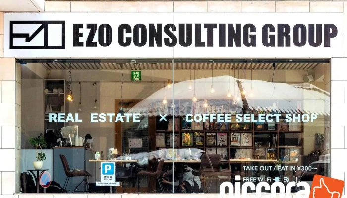 Ezo Consulting GroupZhu Wai Guan - 札幌市