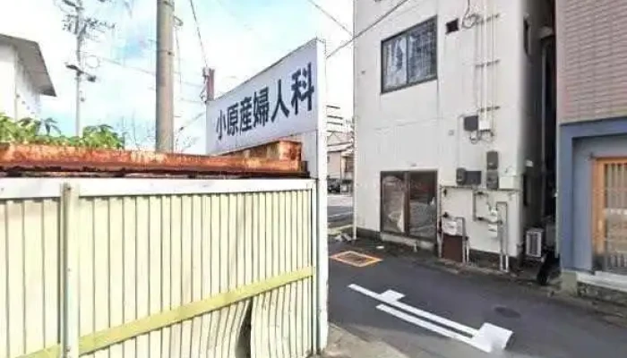 GutsudohaibuZhu Shi Hui She Subete - 伊勢市