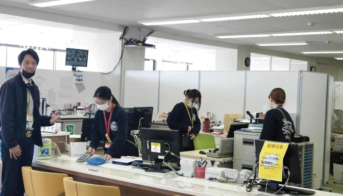 HomechigiruJiao Xi Suo Yi Shi 伊勢市 - 伊勢市