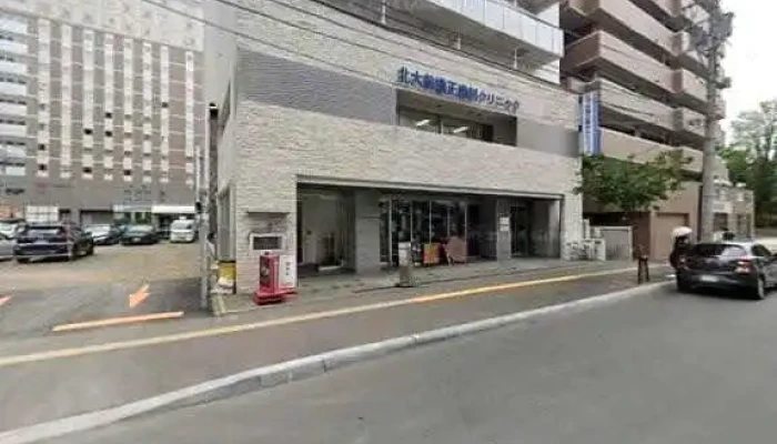 HotsukaidouZai Liu Guo Ji Xiang Tan Senta Subete - 札幌市