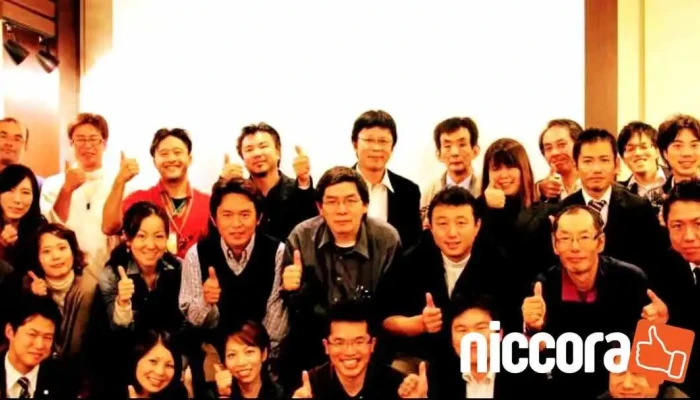 I NsupaiaZhu Subete - 新潟市