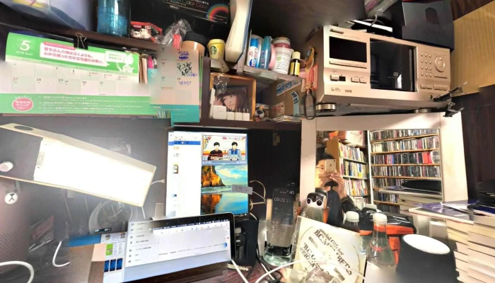 I NsupaiaZhu Sutori Tobiyu To 360deg Biyu - 新潟市