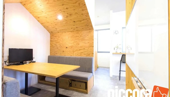 Id -  1 Creative Lounge Wu Nei - 音更町