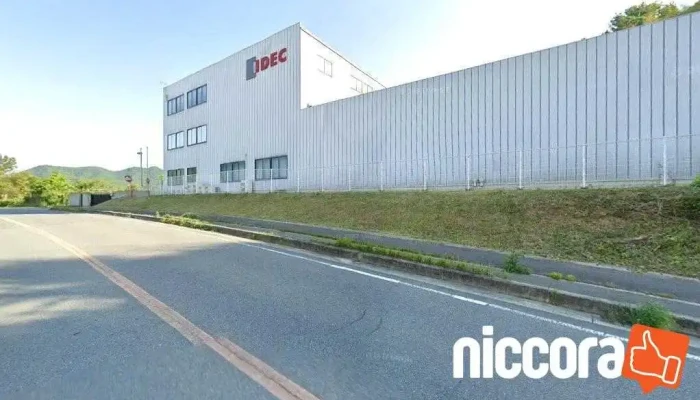 Idec（株） 竜野事業所 - たつの市