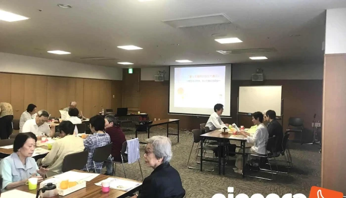 Insaitohausunokomiyunike ShiyonYan Xiu Jie Hu Shi Ye Konsaru Subete - 京都市