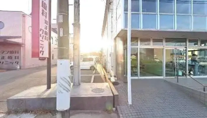 Iparkaipa Ku Subete - 多治見市