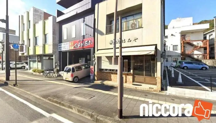iTAKUMi - 新宮市