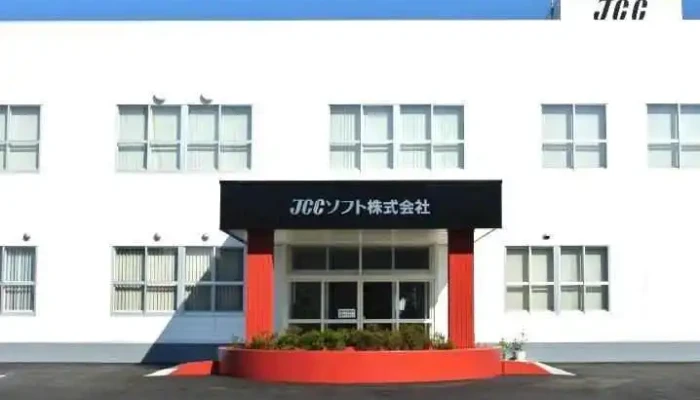 JccsohutoZhu Subete - 上越市