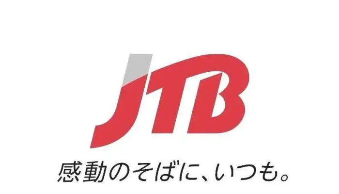 JtbZong He Ti Xi Dian AtokoYi Gu O Na Ti Gong - 刈谷市