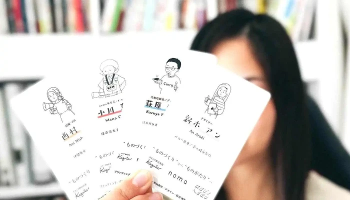 KazumiaZhu Shi Hui She Subete - 海老名市