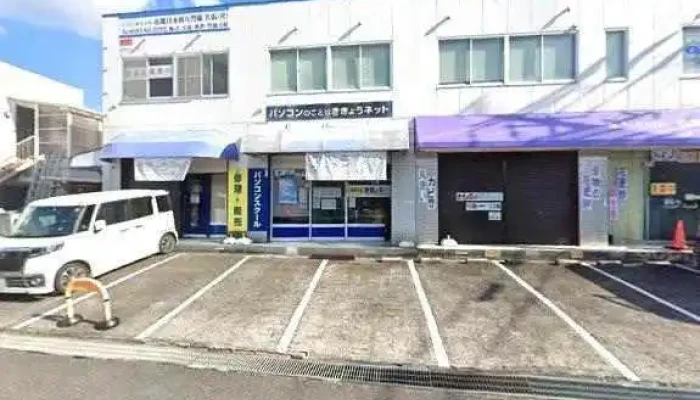 Kikiyounetsuto You Xian Hui She Aiesupi Sutori Tobiyu To 360deg Biyu - 名張市