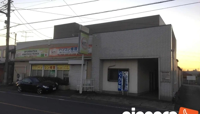 Kitaパソコン修理センター - 常総市