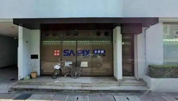 Ko Doadobenchiya Xi Gong Bei Kou Xiao PuroguraminguJiao Shi Sutori Tobiyu To 360deg Biyu - 西宮市