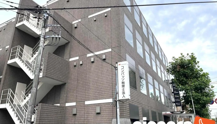 KonpatsusoShui Li Shi Fa Ren Wai Guan - 川崎市