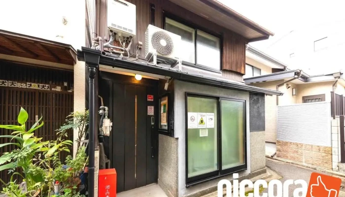 Lavita Kyoto - 京都市