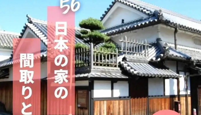 Ma Kurisuwebma KeteinguYan Jiu Suo O Na Ti Gong - 芦屋市