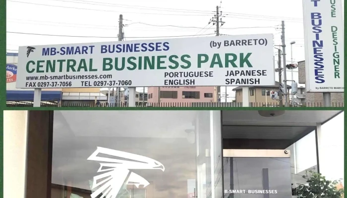 Mb-smartbusiness - Joso Shi Morishita Cho, ４５４２−１ 常総市 茨城県 303-0005 日本