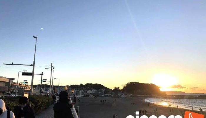 Mbekonsaruteingu Subete - 鎌倉市