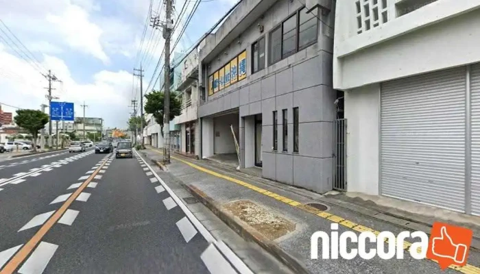 Office Ikari - 沖縄市