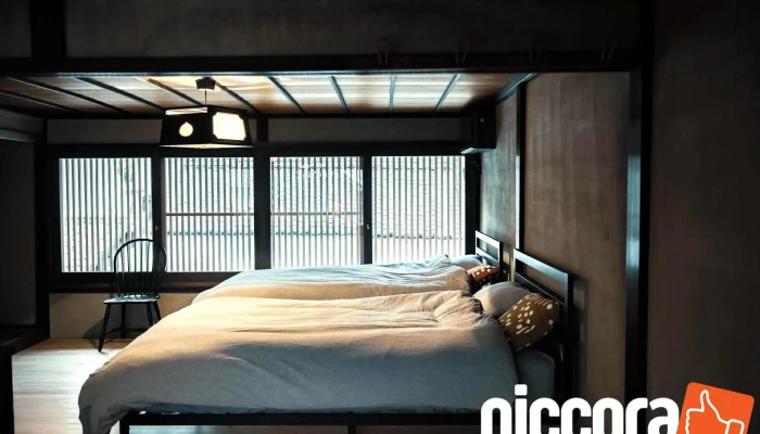 Oito Guest House -  Ke Shi - 丹波篠山市
