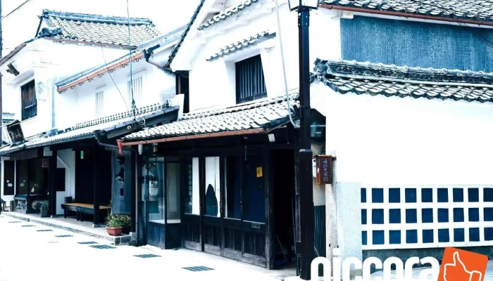 Oito Guest House -  Wai Guan - 丹波篠山市
