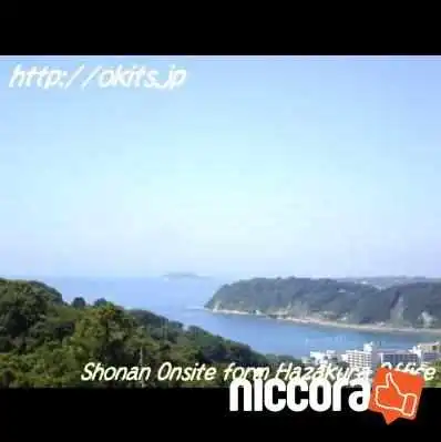 Okits Okada Itsapo To O Na Ti Gong - 三浦郡葉山町