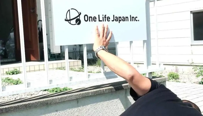 One Life Japan Inc. - 福井市